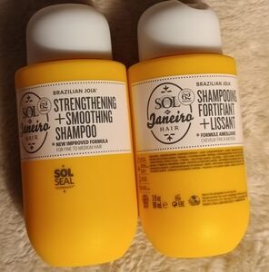 COPY - 2 Sol de Janeiro Brazilian Joia Strengthening + Smoothing Shampoo - Yell…
